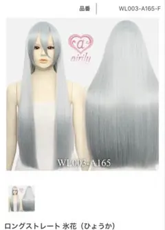 Item thumbnail for item d9a74196-12e2-418c-a5b0-28742c2efb70