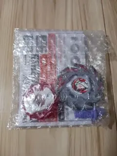 Item thumbnail for item b2676ec4-3d52-4428-8ae3-e05db7e4a5af