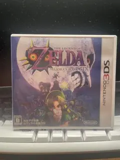 ゼルダの伝説 ムジュラの仮面 3D
