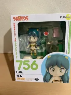 ねんどろいど 756 うる星やつら ラムちゃん グッドスマイルカンパニー FIG]ねんどろいど 756 ラム うる星やつら 完成品 可動フィギュア