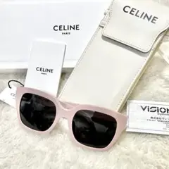 Item thumbnail for item 5b06c04b-3654-4837-bb3d-2056929fde0d