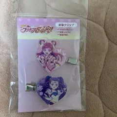 プリキュア　前髪クリップ