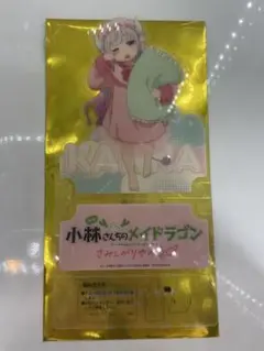 映画 小林さんちのメイドラゴン 特典 カンナのクリアスタンドコレクション