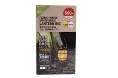 DAISO 調光ランタン BIG LEDランタン