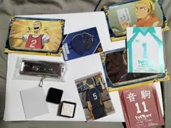 ハイキュ！！キャラクターグッズいろいろセット