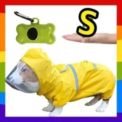 犬のレインコート❤️カッパ ペット用品 人気 ポンチョ 着脱簡単 雨よけ