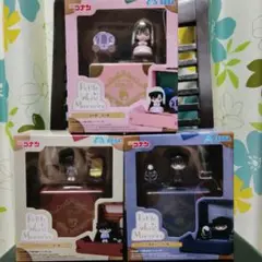 名探偵コナン　petite world memories　3体セット