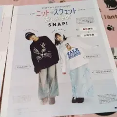 Item thumbnail for item 280905c1-71b6-48ad-a321-7c758bee28a6