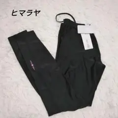 新品未使用 ビジョンクエスト ロングタイツ RUNロングタイツ M
