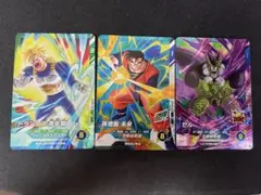 ドラゴンボール スーパーダイバーズ SRまとめ売り
