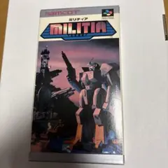 SFC ミリティア MILITIA 箱、説明書付き