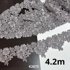 Item thumbnail for item 79fe5a38-10e2-4f93-b15a-c320ab539f7d
