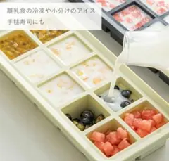 Item thumbnail for item 9c22af9d-0d34-4ef6-bd1e-82621e3feb23