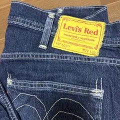 Item thumbnail for item a41e8b7d-01f9-4aff-9769-1ce57e469fb4