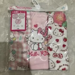 Item thumbnail for item e6fb47bd-a28f-43f8-979d-c3fb78cd29fc