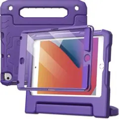 ★未使用★ JETech 子供用 iPad mini 5/4/3/2/1 ケース
