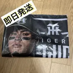 B-LUCK 佐藤輝明 サトテル タオル T-SHOP