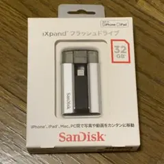 SanDisk iXpand USBメモリ 32GB