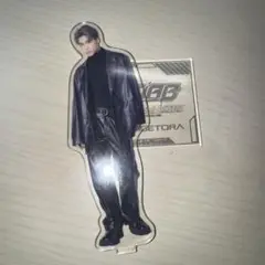 佐藤蒼虎 アクリルスタンド TJBB