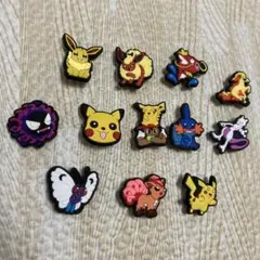 ジビッツ　ポケモン　ピカチュウ