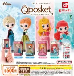 ディズニーキャラクター Q posket ミニチュアコレクション3 全4種