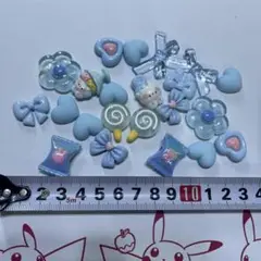 水色 デコパーツセット