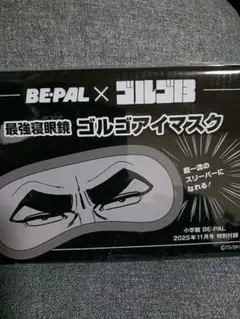 Item thumbnail for item f40e67cf-a1fe-4423-829a-0b6c4bb9a080