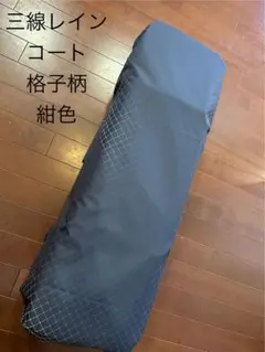 Item thumbnail for item 10c9a55e-9333-469a-97ad-5bf35822d955