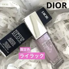 Item thumbnail for item 57ec0f65-29dc-447f-947e-26509e6dd9ed