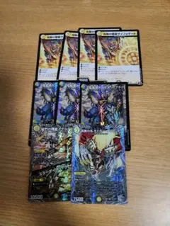 2025年最新】ザナドゥ天門の人気アイテム - メルカリ