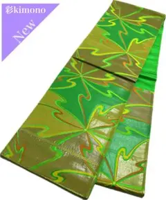 Item thumbnail for item a3800dd8-d39b-4234-a28d-cd56a02907f9