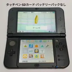 Newニンテンドー3DSLL メタリックブラック