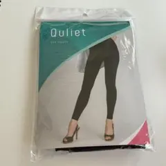 Quliet Slim Leggins (キュリエットスリムレギンス)