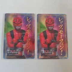 全スーパー戦隊展 箔押しクリアカード ゴーバスターズ