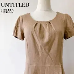 Item thumbnail for item 4e795fc7-c2fd-4a16-a76c-b6efafd38610