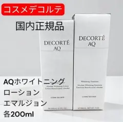 Item thumbnail for item 4ba355b9-98dc-4273-9c68-dbbd9c2f3df8