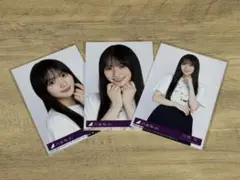 乃木坂46 生写真　Same numbers 川﨑桜　封入3種コンプ②