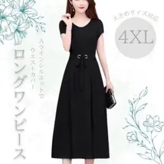 Item thumbnail for item f13d74d2-fa7b-44ff-86df-593335797a8f