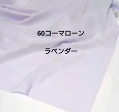 Item thumbnail for item 3290c053-f442-45db-84b6-b55e68d11742