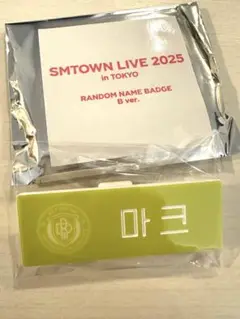 smtown live 2025 nct 127 マーク　ランダム　ネームバッジ