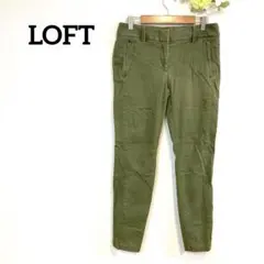 Item thumbnail for item cccd83a5-62ac-4a59-8f16-039508a1c376