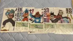 ドラゴンボール クリアファイル&ステッカー
