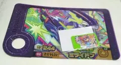 ケルディオフレンダピック＋うちわ