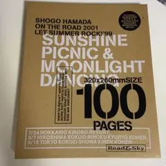 Item thumbnail for item fb8fb65e-e201-49b0-b38a-a22be0a39574