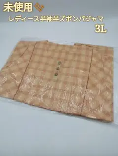 Item thumbnail for item b6501342-12d4-4f8a-bc97-8d62d264bc28