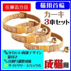 Item thumbnail for item b87a83b2-a77b-44bb-870e-356d2023e1f6