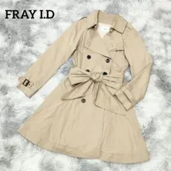 MC042/ FRAY I.D フレアートレンチコート ウエストリボン 1