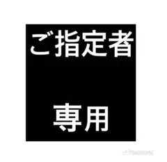 85カルビー野球カード 金枠 レアブロック 444 石本貴昭