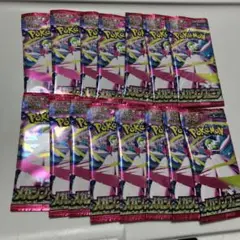 ポケモンカードゲーム メガシンフォニア 15パック