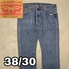 Item thumbnail for item ea352f08-396c-44c9-987b-879bf03a5154